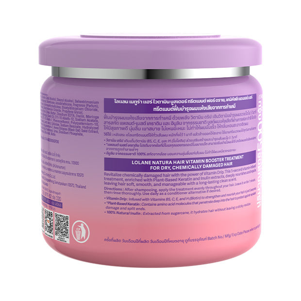 LOLANE NATURA HAIR VITAMIN BOOSTER TREATMENT FOR DRY, CHEMICALLY DAMAGED HAIR