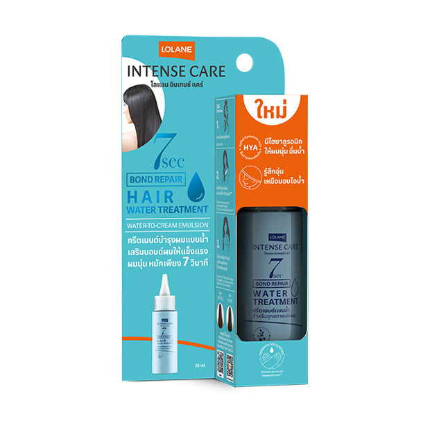 LOLANE INTENSE CARE BOND REPAIR WATER TREATMENT