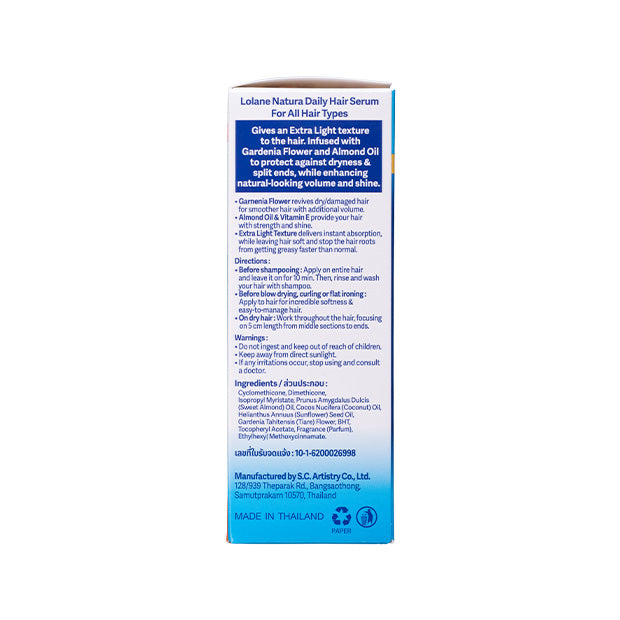 LOLANE NATURA DAILY HAIR SERUM FOR ALL HAIR TYPES