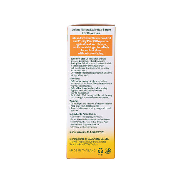 LOLANE NATURA DAILY HAIR SERUM FOR COLOR CARE