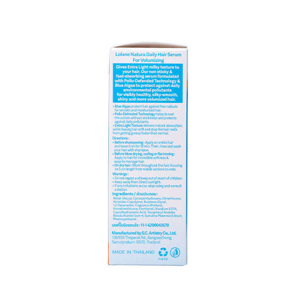 LOLANE NATURA DAILY HAIR SERUM FOR VOLUMIZING