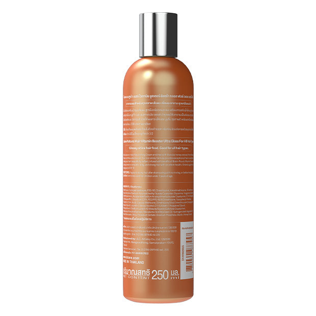 LOLANE NATURA HAIR VITAMIN BOSTER ULTRA GLOSS FOR ALL HAIR TYPE