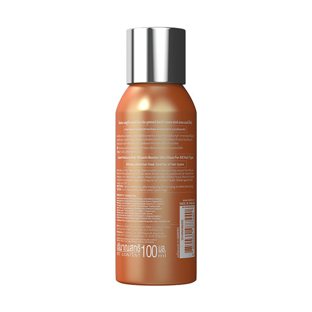 LOLANE NATURA HAIR VITAMIN BOSTER ULTRA GLOSS FOR ALL HAIR TYPE
