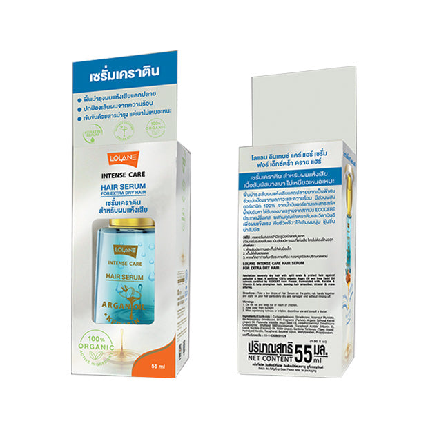 LOLANE INTENSE CARE HAIR SERUM FOR EXTRA DRY HAIR