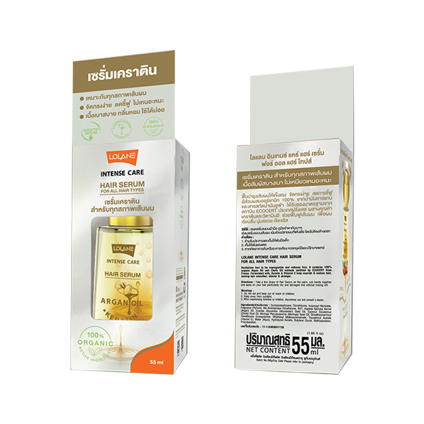 LOLANE INTENSE CARE HAIR SERUM FOR ALL HAIR TYPES