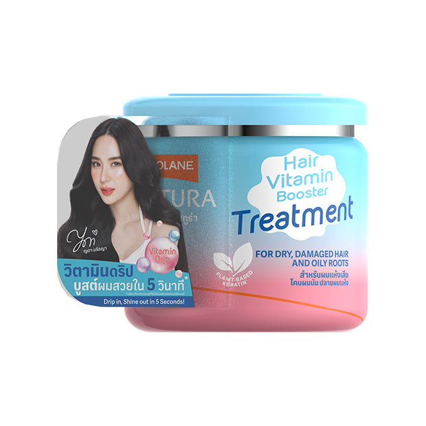 LOLANE NATURA HAIR VITAMIN BOOSTER TREATMENT FOR DRY, DAMAGED HAIR AND OILY ROOTS