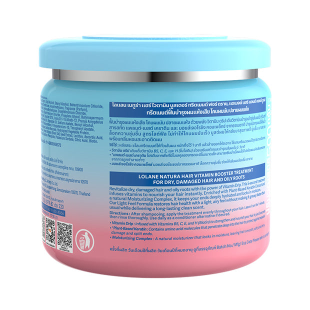 LOLANE NATURA HAIR VITAMIN BOOSTER TREATMENT FOR DRY, DAMAGED HAIR AND OILY ROOTS